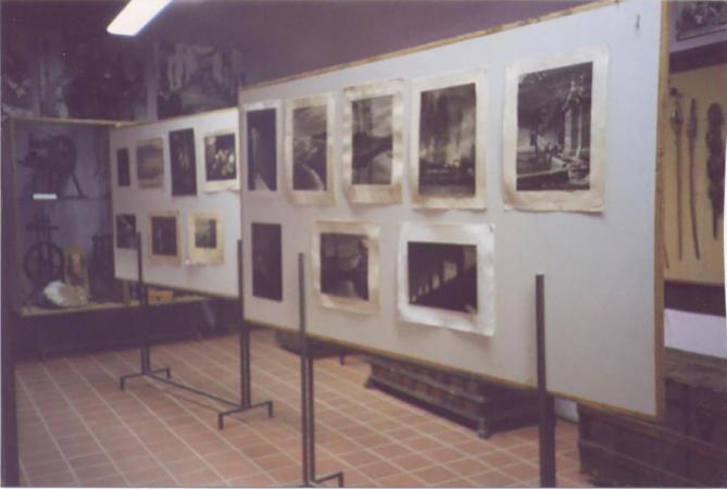 Expo 1994