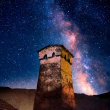 ushguli