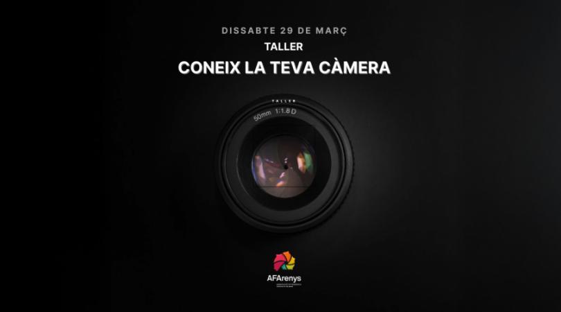 Coneix la teva càmera 2025