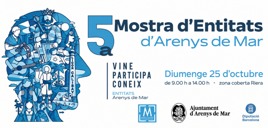 Mostra d'Entitats 